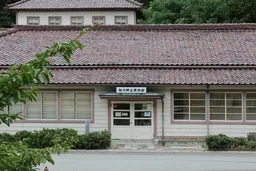 KBS WORLD Chinese